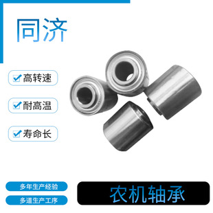 �r�C�S��966903EK20L16 966903K20 �ո�C������N�C����ϵ�y���