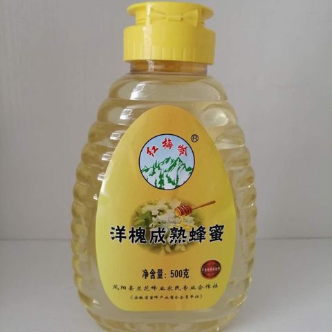 Farm self-produced Sophora japonica honey bee farm direct supply Sophora japonica honey 500g per jin package Yan'an farm Sophora japonica honey
