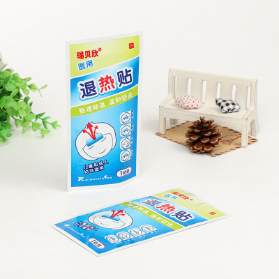 [Small wholesale]Infants Antipyretic patch Cool stickers Cold paste Cold paste OEM OEM