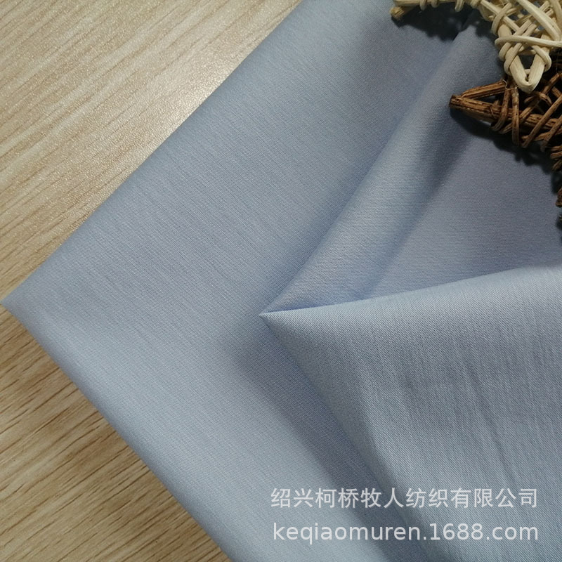 现货供应一等品棉锦弹力府绸染色面料 棉锦弹力衬衫染色面料