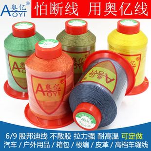 �W�|420D��Ͼ���ɢ�ɸߏ��p�x�C������P�ֿp��Ƥ��Ƥ�߾���ĥ