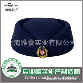 高铁动车乘务员列车员帽子铁路女帽礼仪帽铁路学校学员藏青色女帽