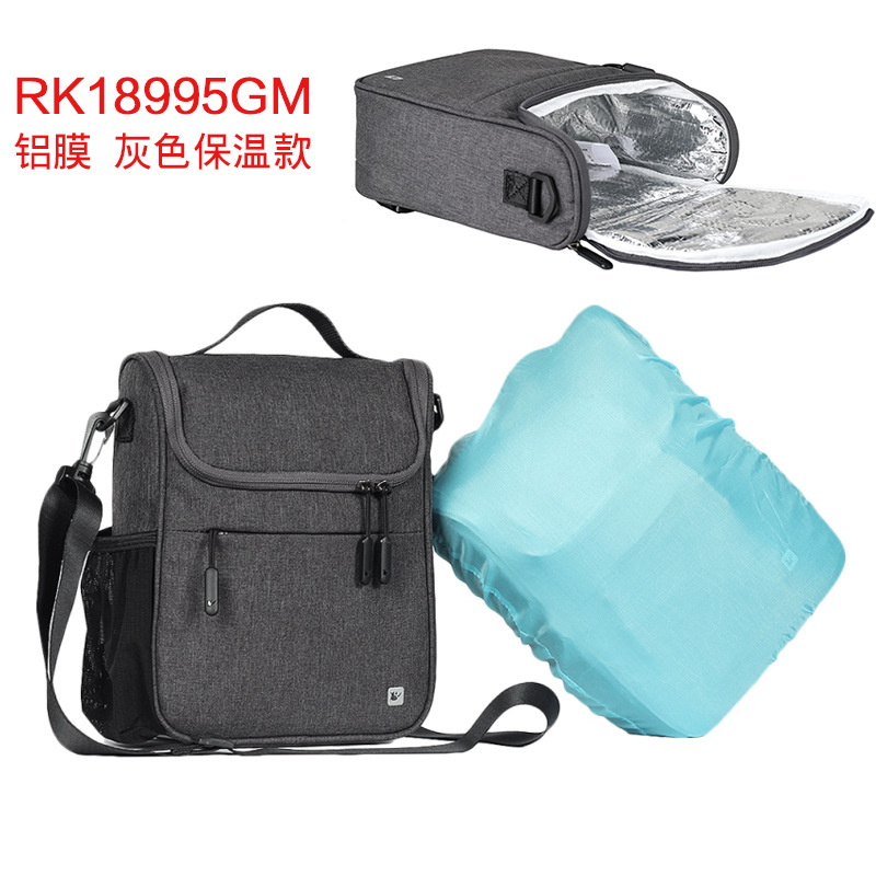 RK18995GM película de aluminio aislamiento gris