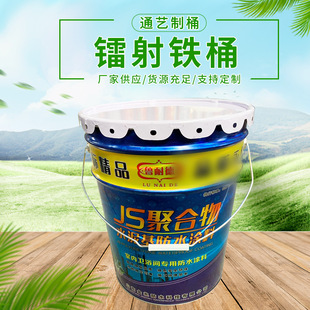 �Ͳ��S���D����b�FͰ ����T�ϰ��b�÷�ˮ�FͰ �D���FͰ�ӹ�