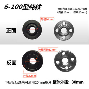 ĥC弃F6-100 AĥCA剺늄ӹ