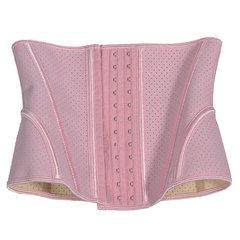 24cm short hip protection waist W steel bone arrangement breathable mesh rubber waist seal professional fitness sports waist 903