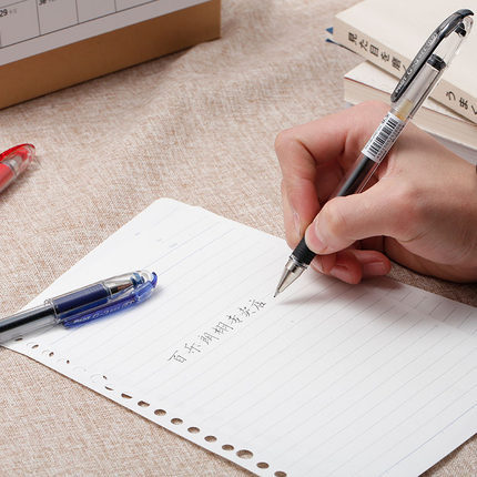 Japonés Piloto de Bala G3 pluma de gel BL-G3-5G-3 estudiante de gran capacidad de secado rápido negro 0,5