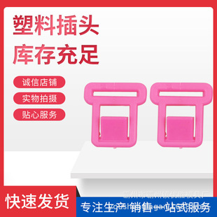 �S�����l��������ĸ��� ���ϲ�۲��_�^��ͯС�W��������