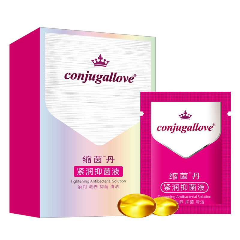 conjugallove黄色缩茵丹8粒盒装 女性私处护理 成人用品 妇科凝胶