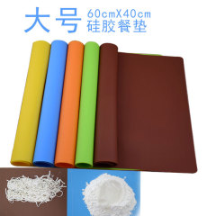 40*60 Large Soft Silicone Table Mat Flat Cutting Board Children Student Heat Insulating Dining Mat Laptop Desk Pad