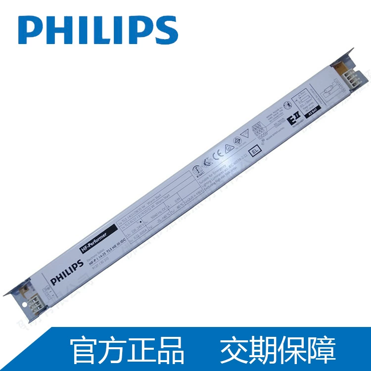 Балласт PHILIPS HF-P Электронный балласт 154/155 TL5 для люминесцентных ламп