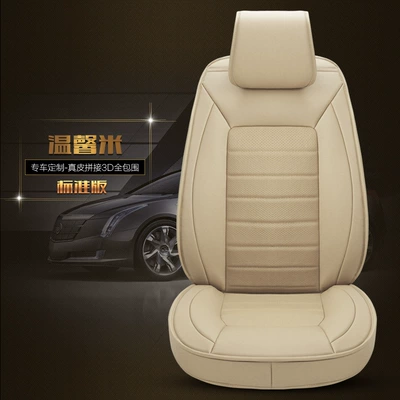 Special Comfortable Full-Surrounded Five-Seat Modelə uyğun (Original) oturacaq örtükləri - warm-rice-custom