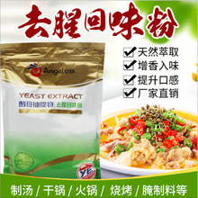 ĸ￾~uDcϵ㾫{ζƷuˮ