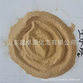 营养性添加剂;生化试剂;生物肥料