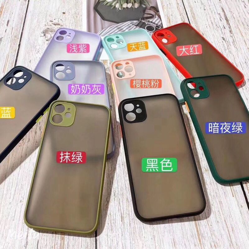 Suitable for Apple 17Pro Phantom Eye Protection Contrasting Frosted Mobile Phone Case Iphone16 Anti-Fall Skin-Feel Protective Cover 14 Suitable for Apple 17Pro Phantom Eye Protection Contrasting Frosted Mobile Phone Case Iphone16 Anti-Fall Skin-Feel Protective Cover 14