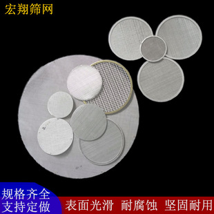 �^�V�W�ۇ����AƬ�L�l�^�V�Y�W�Ӻ��͸ߜظ��N���|���P䓽z�W