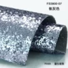 7#Iron gray