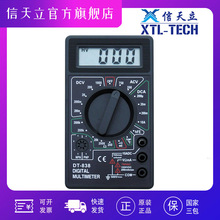 DT838数字万用表