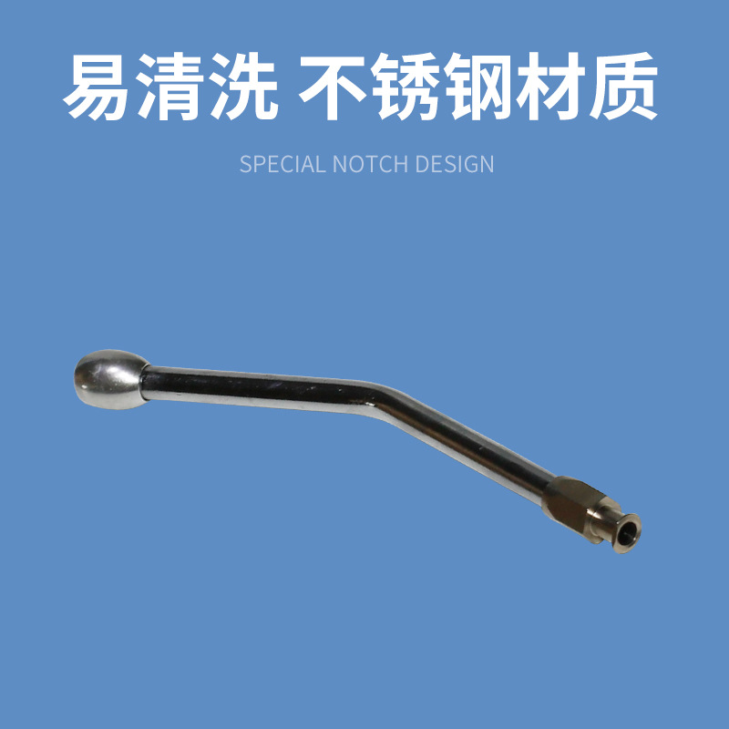 Boquilla de Medicina Veterinaria de metal dispensador de medicamentos boca boquilla de Medicina Veterinaria de acero inoxidable pistola de medicina para cerdos, ganado y ovejas