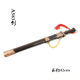 �S��ֱ�N��ˇ���ٵ���A583�����_�Џ͹żҾӽ��ٔ[���լ�������l