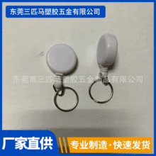 �S�����l2.5CM��������������s������yoyo�����������ռ{������