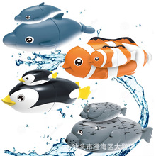 ��ͯ��ˮ��� 늄���ˮ����С�����H�ӻ������ ����ԡ��ϴ�����