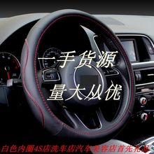 �ļ�ͨ����܇����P������ﺆ�s�\���L���m���38cm����P����