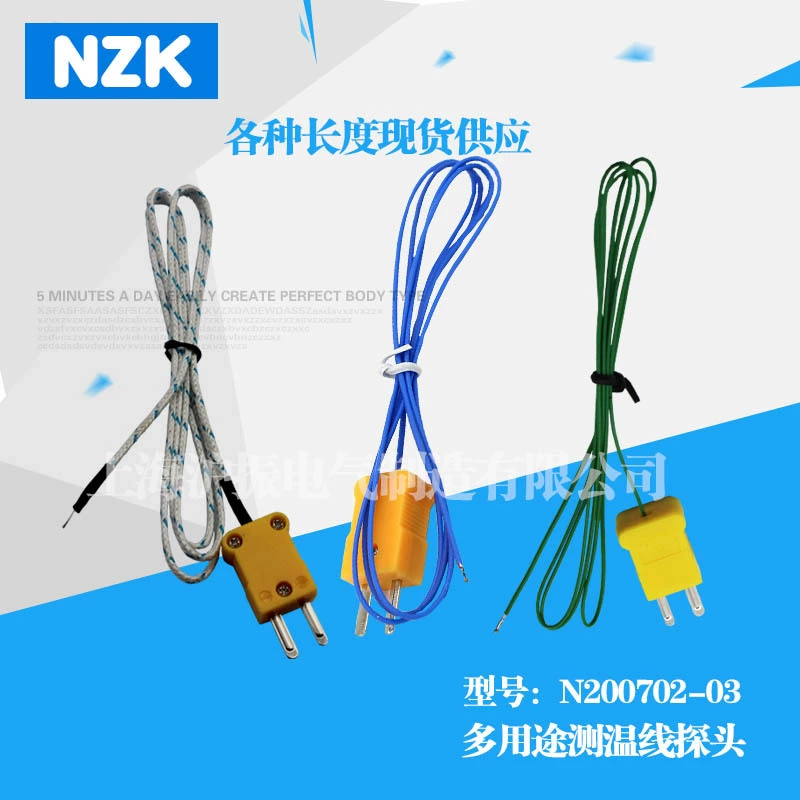 TM-902c точечный термометр бетонная Встроенная линия портативный датчик температуры простая термопара из стекловолокна