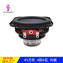 ����45mmȫ�l�ȴ�������������m�ú�����푱���ģ�K