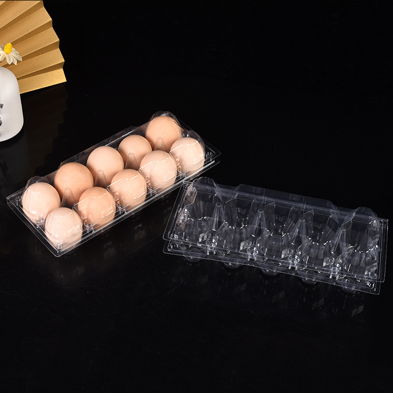 现货批发一次性鸡蛋托 10枚装小号鸡蛋托吸塑盒pvc透明鸭蛋盒制做
