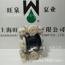 �Ϻ���ȪRW72966����������Ĥ�á������豸��Ĥ�á�ˮ������Ĥ��