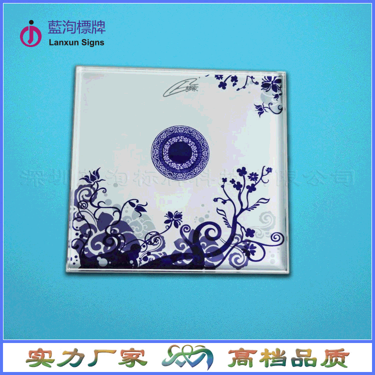 厂家供应销售新款圆形扣环家具丝印泡棉胶三维品质款金属铝标