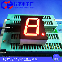 ��ɫ�����led1λ1.0Ӣ��10016AS����һλ�������������ʾ��2о