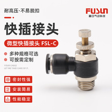 ���Ԫ�������y SL ��� G�ݼy���^ ���ٲ�� �����yֱͨ