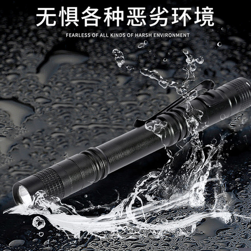 Amazon LED Portable AA Dry Battery Strong Light Flashlight Small Flashlight 7 Number Battery Medical Pen-shaped Lamp