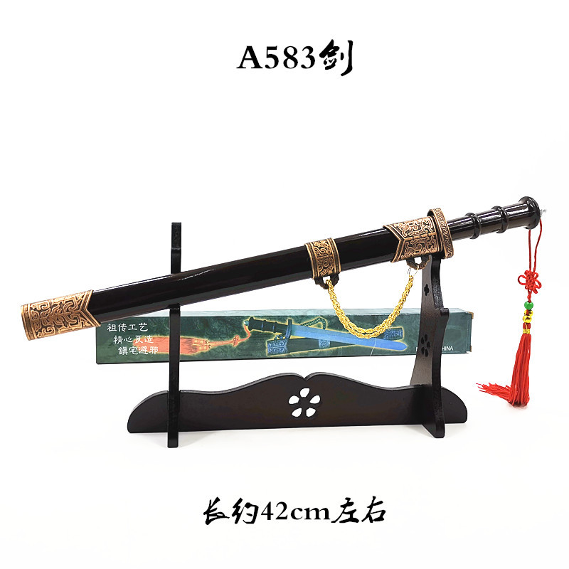 sword