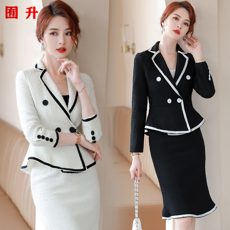 LX9532 small fragrant style suit spring and autumn women's clothing 2020 New socialite temperament waist professional suit woolen skirt