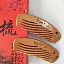 ��ľ��  �¿��~�� �OӋ   �[�ؔ� �W������  �Ԯa���N