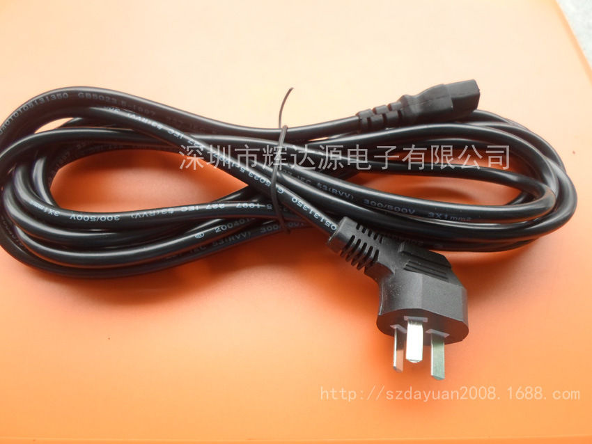 国标品尾电源线 3*1.0    5M国标三插品字尾 国标三插电源线