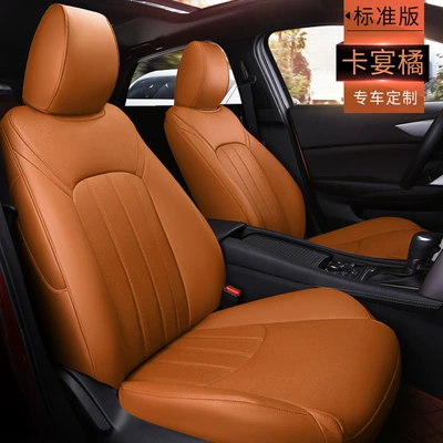 Special Comfortable Car CX-4 One Car One Edition Fully Enclosed Five Seat Car Cushion Wear-resistant Leather Four Seasons Seat Cover (Modelə uyğun (Original) oturacaq örtükləri) - standard-edition-cayenne-orange-custom