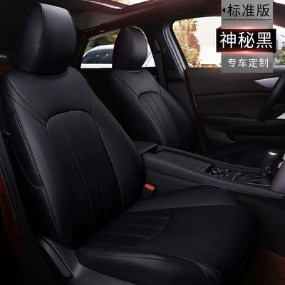 Leather Four Seasons Seat Cover, Modelə uyğun (Original) oturacaq örtükləri - standard-edition-mysterious-black-custom
