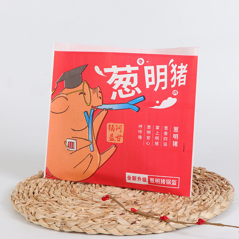 三角牛皮防油纸袋结实耐用锅盔小吃袋三明治手抓饼煎饼打包纸袋子