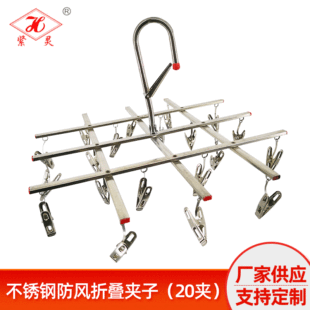 ���l���P�ȫ�ۯB���L�A20�A���҃����m�����¼ܼ��÷��L���¼�