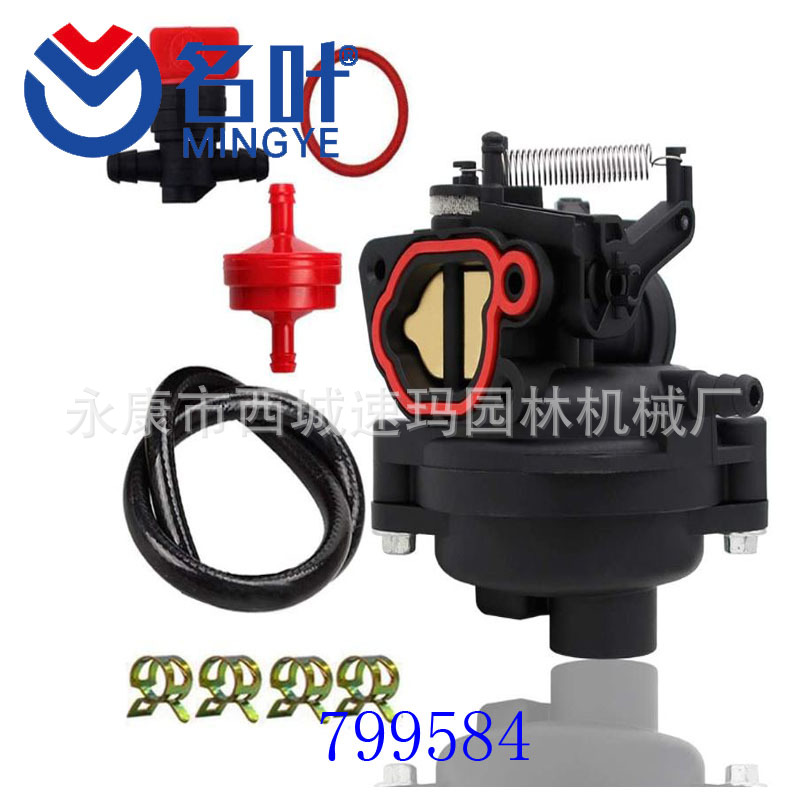 Famosa hoja carburador 799583 593261 595656 591979 591160 08P502 8P502