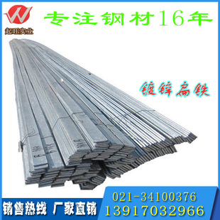 �S��ֱ�l����\���F 50*5�ӵر��׾� 40*4  25*4��� �~��� �A�