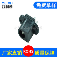 ��ӦDC017ĸ��DC����5.5*2.1����180����ʽ��κ���DC���������
