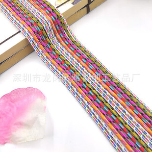 �S�Ҳ�ɫ���c�A�K �������o��pp���K��ɫ2.5mm��оͨ�����c���K