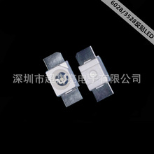 6028�����������̰׳ȷ��ϱ�����ƻ�е����LED ����3528�������