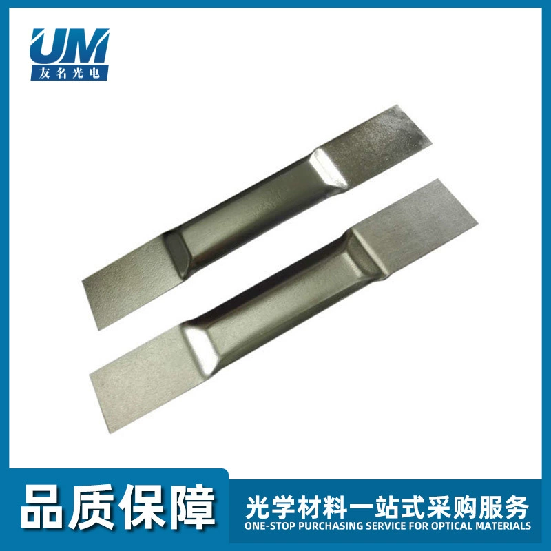 Вакуумная лакировочная машина испарительная лодка 315 расходных материалов для вакуумного покрытия вольфрамовой лодки с плоским дном на складе 100*15*0,3 мм