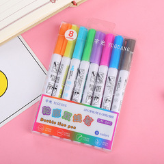 Creative Color Double-Line Pens, Multicolor Journal Pens, Dreamy Outline Pens, Handdrawn Stationery Fluorescent Markers, Wholesale